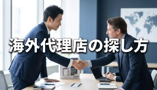 下のソーシャルリンクからフォロー