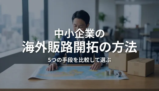 下のソーシャルリンクからフォロー